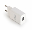 Energenie Universal USB Charger 2.1A White (EG-UC2A-03-W