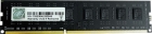 G.SKILL Value Series 4GB (F3-1600C11S-4GNT