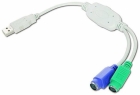 Переходник Gembird USB на PS/2 (UAPS12