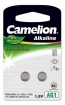 Baterijas Camelion AG1 (AG1-BP2