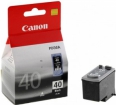 Ink cartridge Canon PG-40 Black (0615B001