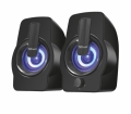 Trust Gemi RGB Black (22948