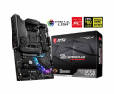 MSI MPG B550 GAMING PLUS (MPGB550GAMINGPLUS