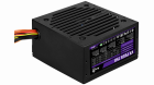 Aerocool VX Plus 750 (AEROPGSVX-750PLUS-80