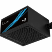 Aerocool LUX RGB 550W (AEROLUX-550-80BRONZE