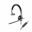 Logitech H650E Mono Gray (981-000514