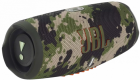 JBL Charge 5 Squad (JBLCHARGE5SQUAD