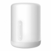 Xiaomi Mi Bedside Lamp 2 (MUE4093GL