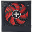 Xilence Gaming Series 450W XN213 (XN213