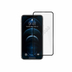 Guess Vintage Magic Logo Tempered Glass Apple iPhone 12 Mini (GUSPP12SSLTR