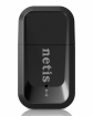 Netis WF2123 (WF2123