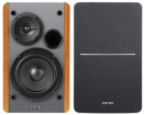 Edifier R1280DBS Brown (R1280DBS BROWN