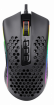 Redragon Storm (RED-M808-RGB