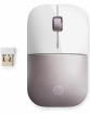 HP Z3700 Rosy Silver (4VY82AA#ABB