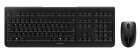 Cherry DW 3000 Black US (JD-0710EU-2