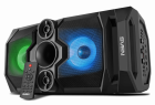 Multifunctional portable speaker system Sven PS-655 (PS-655