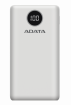 Adata P20000QCD 20000mAh White (AP20000QCD-DGT-CWH