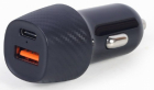 Gembird 2-port USB Car Fast Charger 18 W Black (TA-U2QC3-CAR-02
