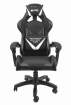 Fury Avenger L Black/White (NFF-1711