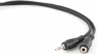 Кабель Gembird 3.5 mm stereo audio 1.5m (CCA-423