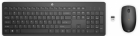 HP 230 Mouse + Keyboard Black (18H24AA#ABB