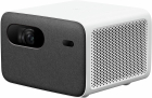 Xiaomi Mi Smart Projector 2 Pro (BHR4884GL