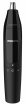 Philips NT1620/ 15 (NT1620/15