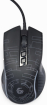 Gembird USB LED Black (MUSG-RGB-01