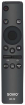 Savio Samsung universal remote Controller RC-12 (RC-12