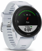 Garmin Forerunner 255 Music White (010-02641-31
