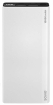 Savio BA-04 10000 mAh White (BA-04