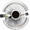 Dzesētājs Gembird Blue LED 55 W (CPU-HURACAN-X40