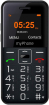 Mobilais telefons MyPhone Halo Easy Black (MY-HALOEASY/BLACK