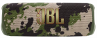 Speaker JBL Flip 6 Squad (JBLFLIP6SQUAD