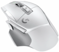 Datorpele Logitech G502 X Lightspeed wireless White (910-006189