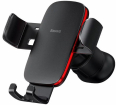 Phone holder Baseus Metal Age II Gravitational Grip on the Car Grid (SUJS000001